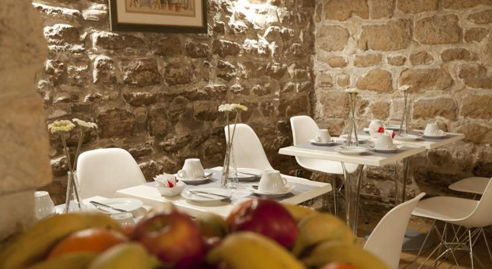 Hotel Marais De Launay Paris Restaurant photo